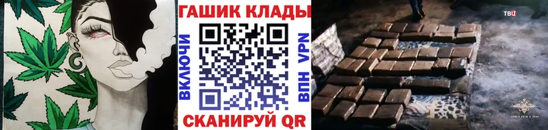  КОКАИН Соликамск