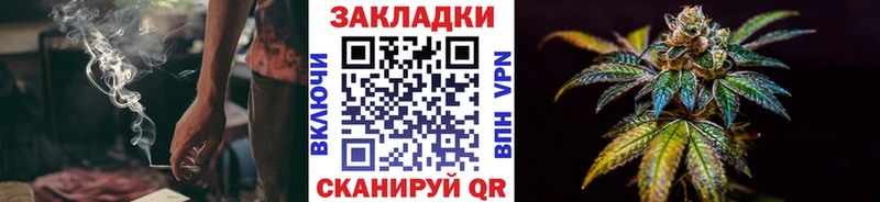 Наркотические вещества Соликамск Каннабис  МЕФ  Cocaine  А ПВП  МЕТАМФЕТАМИН  ГАШ  АМФ  Псилоцибиновые грибы 