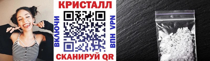 АМФЕТАМИН VHQ  ссылка на мегу   Соликамск 
