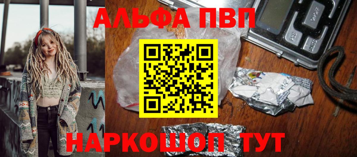 Лсд 25  Меф кристаллы  Соликамск  Гашиш  ГАШИШ  МДМА  Каннабис 