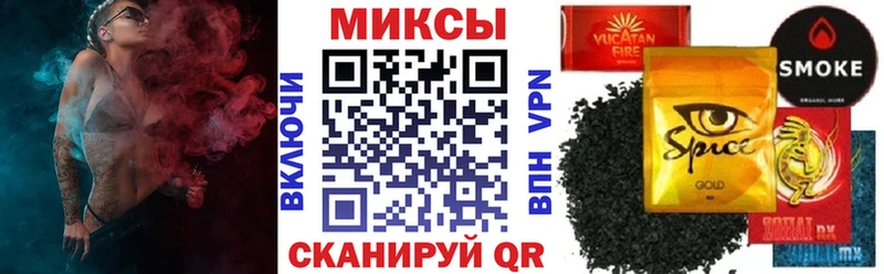 ссылка на мегу маркетплейс  Соликамск  Бутират жидкий экстази 
