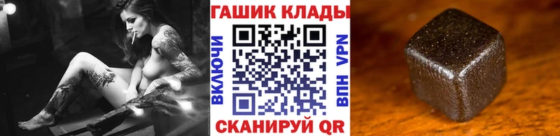 Гашиш индика сатива  где можно купить наркотик  Соликамск 