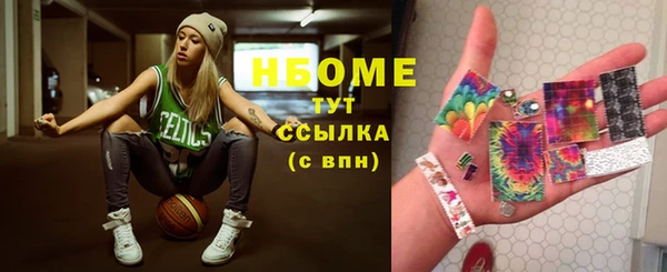 MDMA Premium VHQ Артём