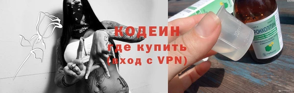 таблы Ростов