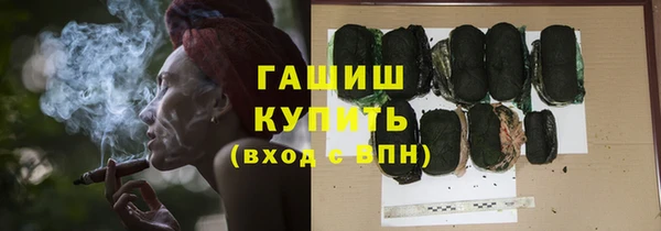 скорость Нефтегорск