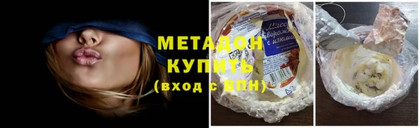 мет Новозыбков