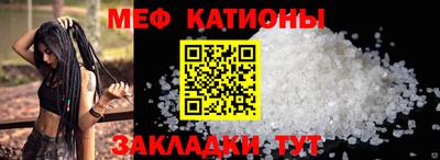 герыч Балашиха