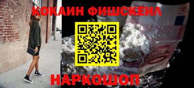 герыч Балашиха