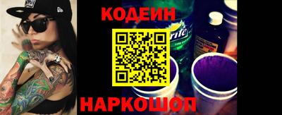 каннабис Балаково