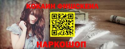 герыч Балашиха