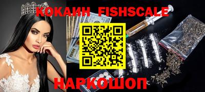 марки nbome Балаково