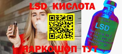 гашик Азнакаево