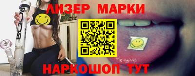 ALPHA-PVP Балашиха