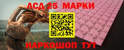 ALPHA-PVP Балашиха