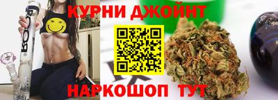 прущая мука Абакан