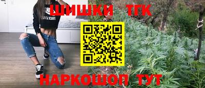 марки nbome Балаково