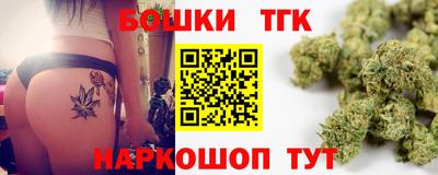 ALPHA-PVP Балашиха
