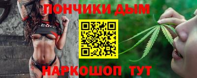 герыч Балашиха