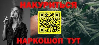 ALPHA-PVP Балашиха