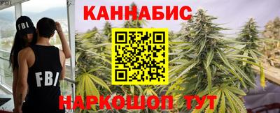 герыч Балашиха