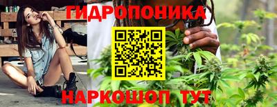 марки nbome Балаково