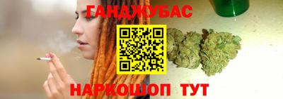 ALPHA-PVP Балашиха