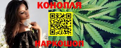 ALPHA-PVP Балашиха
