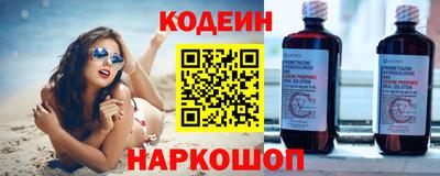 ALPHA-PVP Балашиха