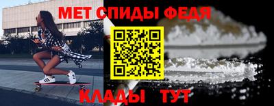каннабис Балаково