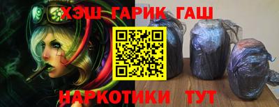 ALPHA-PVP Балашиха