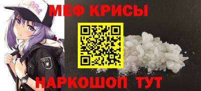 ALPHA-PVP Балашиха