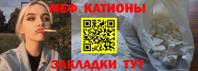 герыч Балашиха