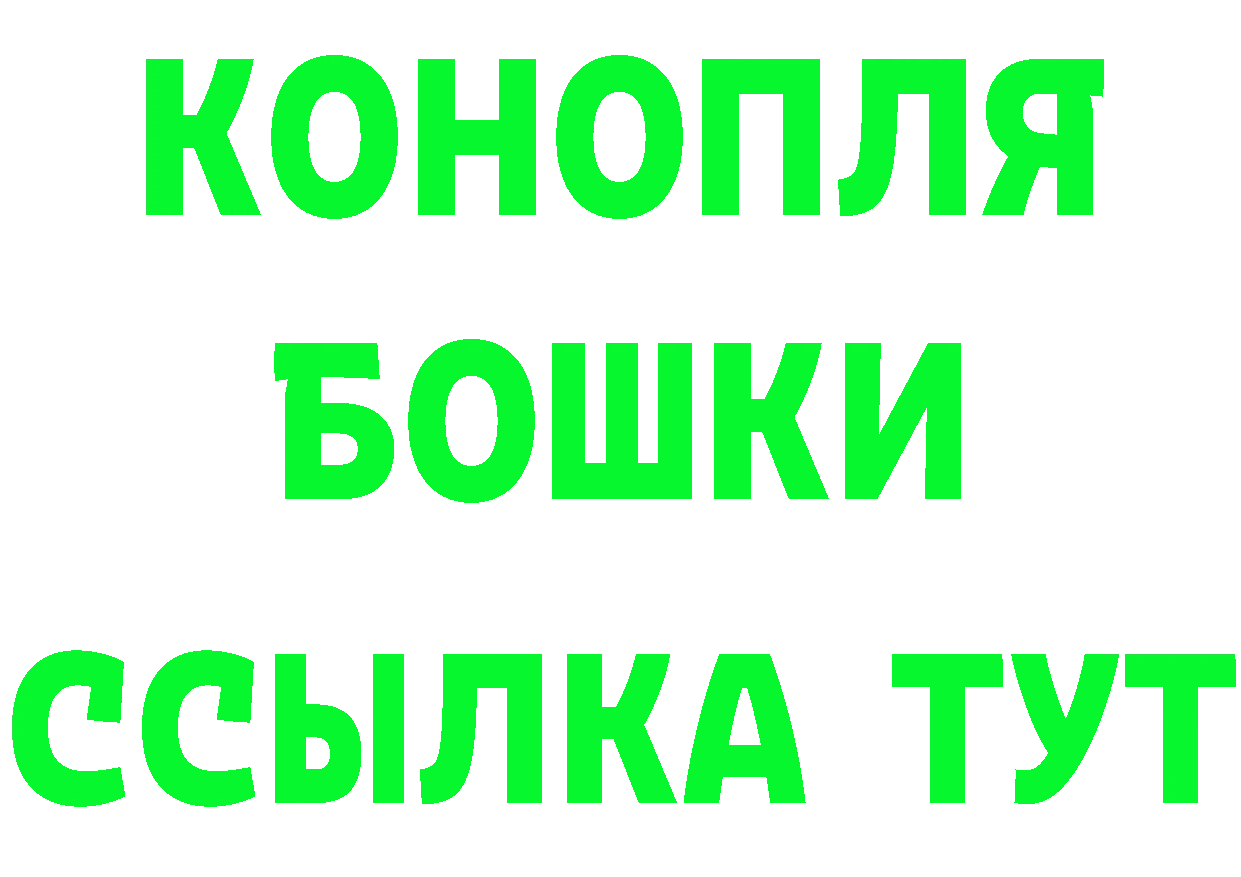 АМФЕТАМИН 97% вход маркетплейс omg Соликамск