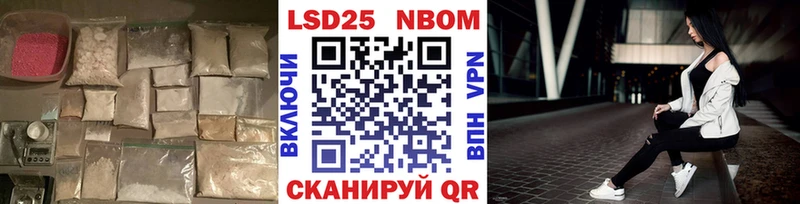 Лсд 25 экстази кислота  Соликамск 