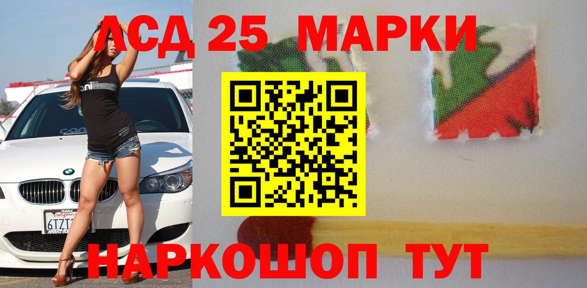 ЛСД экстази ecstasy Соликамск