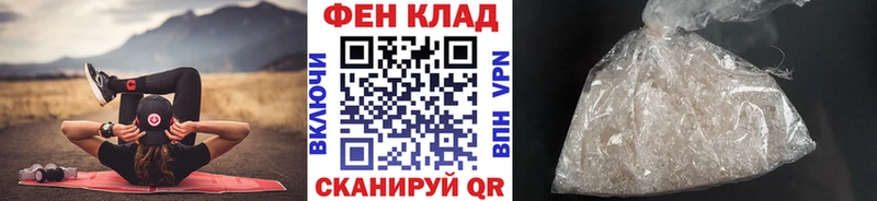 Первитин винт  ссылка на мегу ссылка  Соликамск 