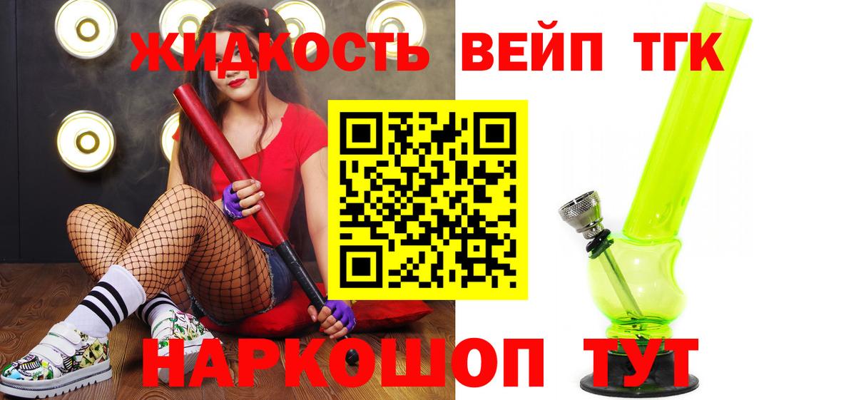 ЭКСТАЗИ  Вход с VPN  Марихуана  Купить наркотики цена  MDMA  Соликамск  COCAIN  Меф  