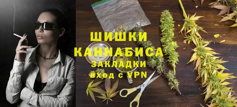 shop наркотические препараты  Соликамск  МАРИХУАНА Bruce Banner 